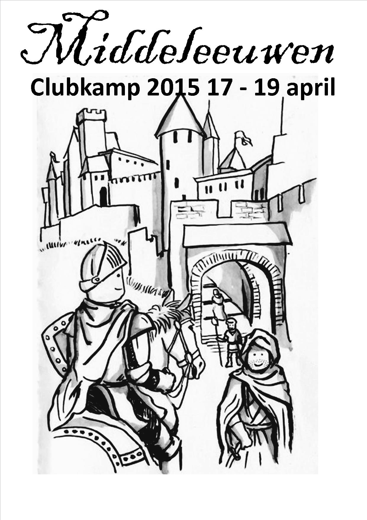 Clubkamp 2015